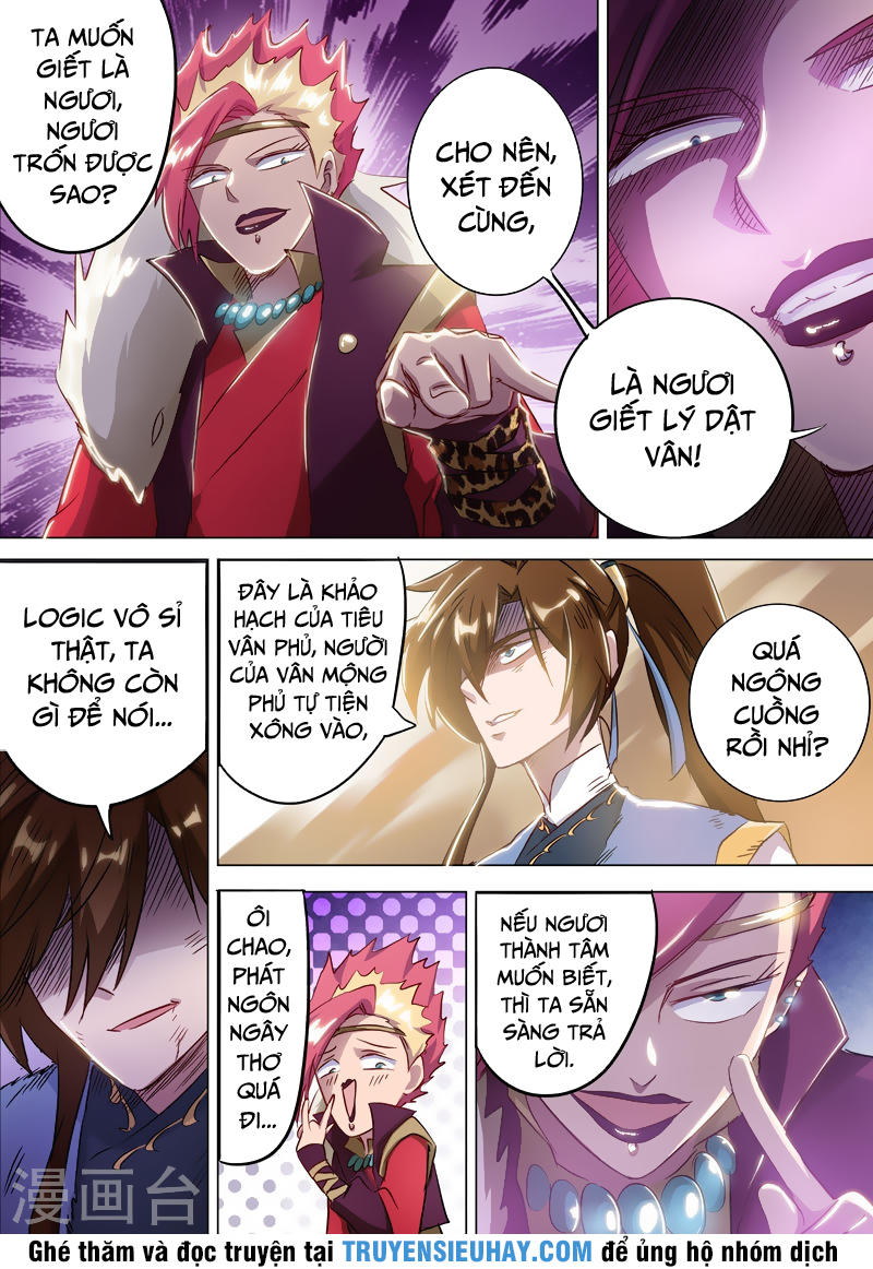 Linh Kiếm Tôn Chapter  161 - 5