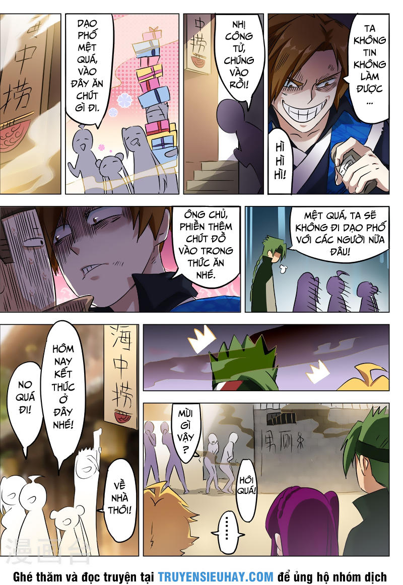 Linh Kiếm Tôn Chapter  162 - 4