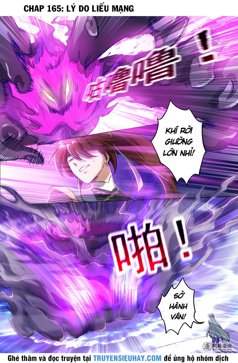 Linh Kiếm Tôn Chapter  165 - 2