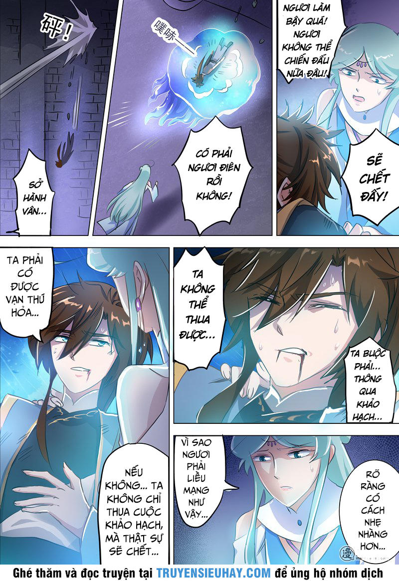 Linh Kiếm Tôn Chapter  165 - 4