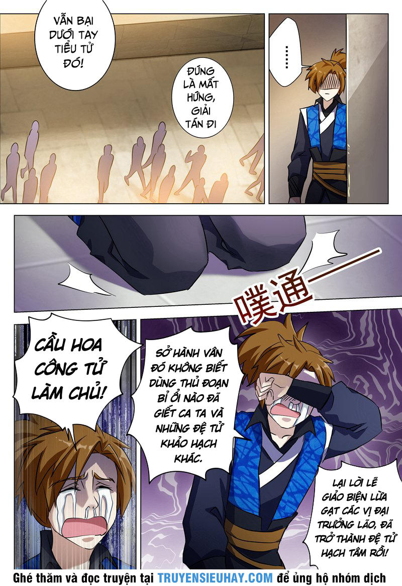 Linh Kiếm Tôn Chapter  167 - 11