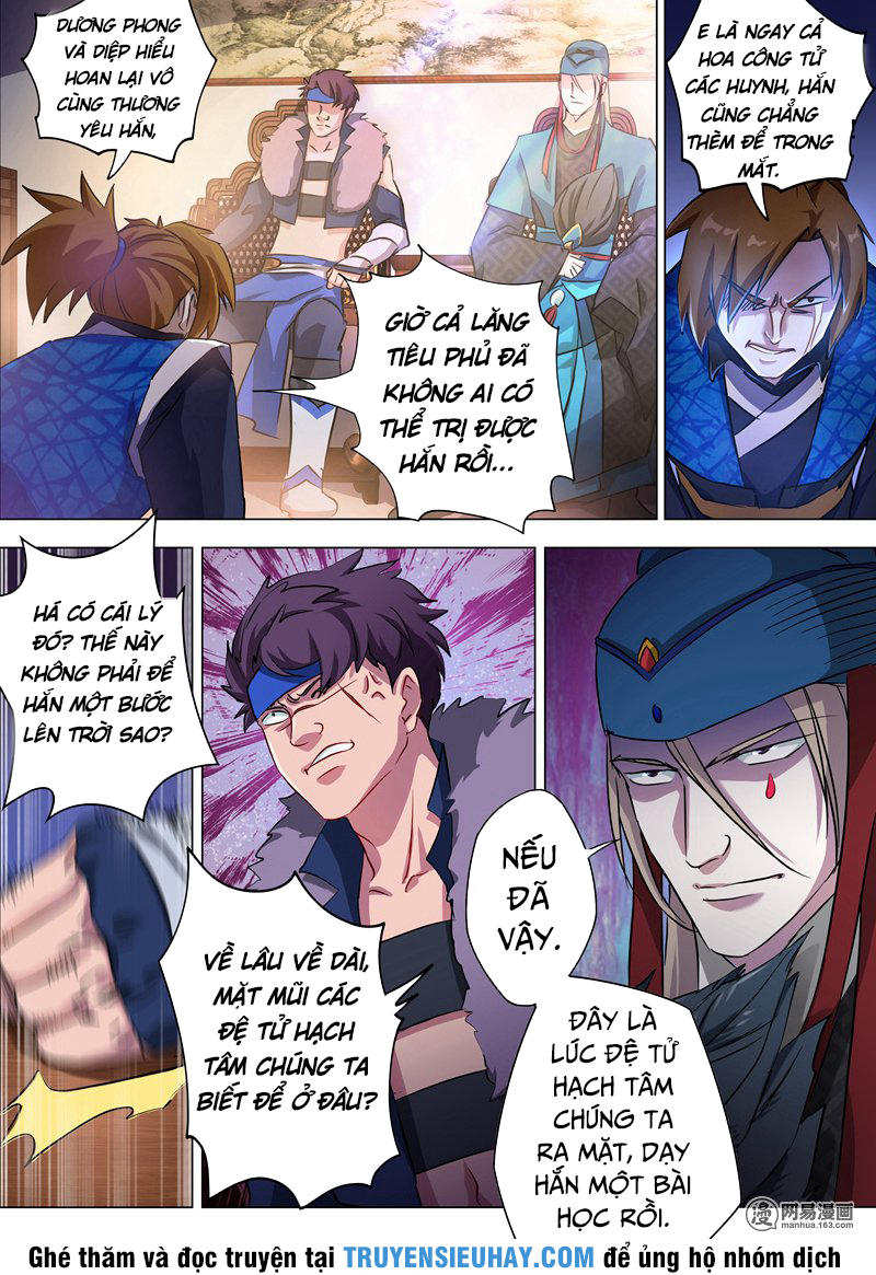 Linh Kiếm Tôn Chapter  167 - 12