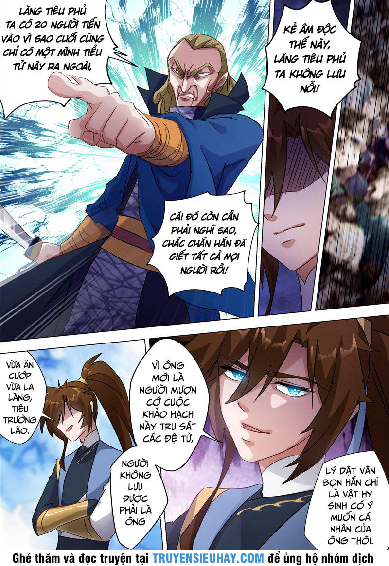 Linh Kiếm Tôn Chapter  167 - 6