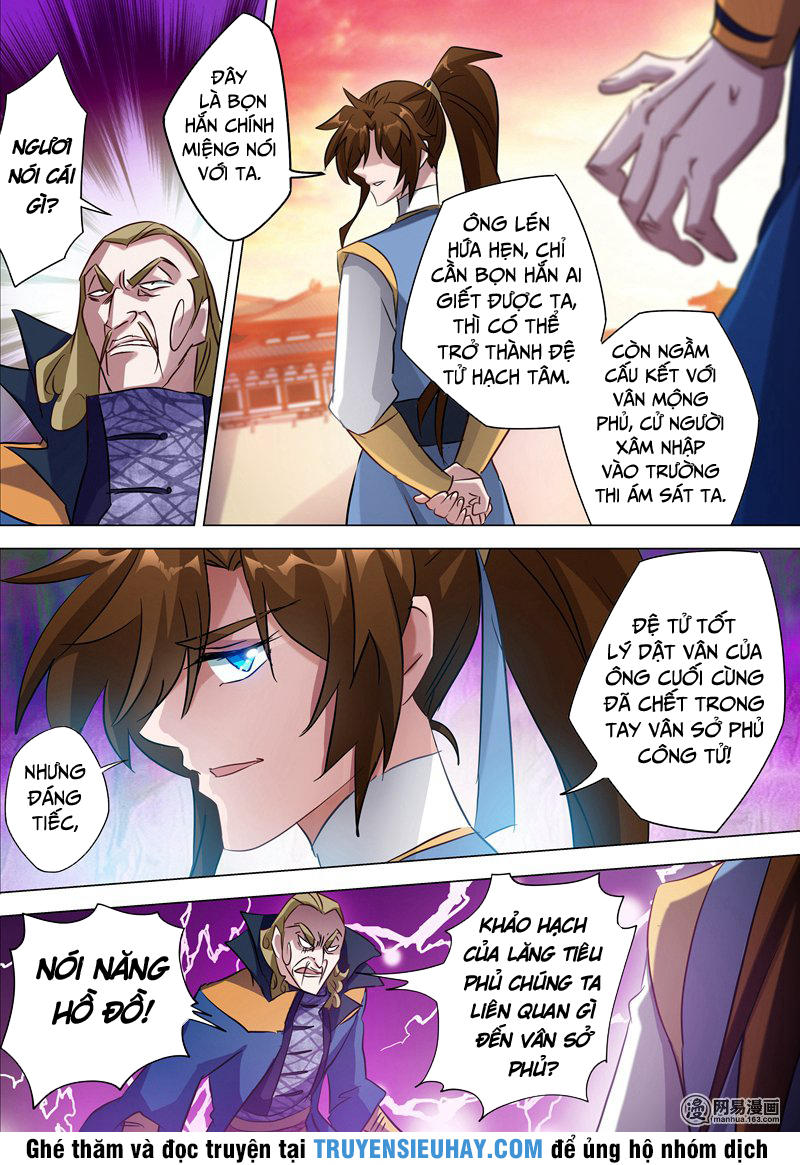 Linh Kiếm Tôn Chapter  167 - 7