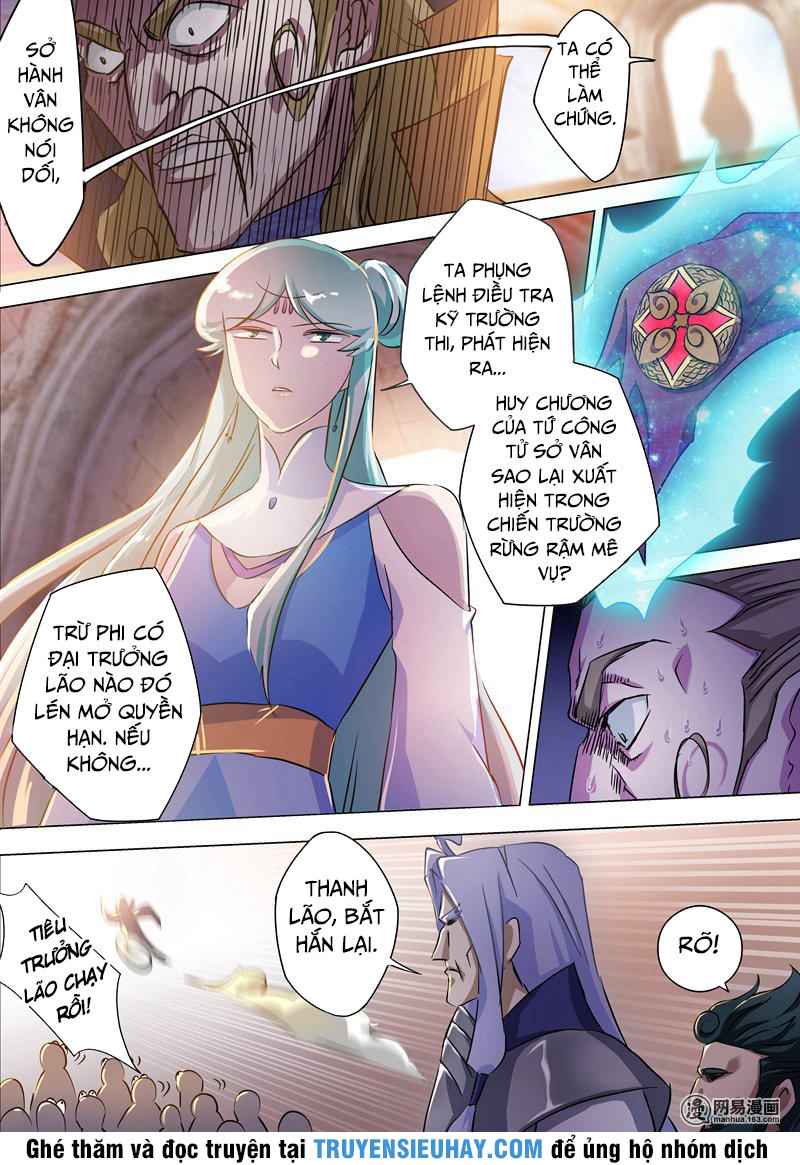 Linh Kiếm Tôn Chapter  167 - 9