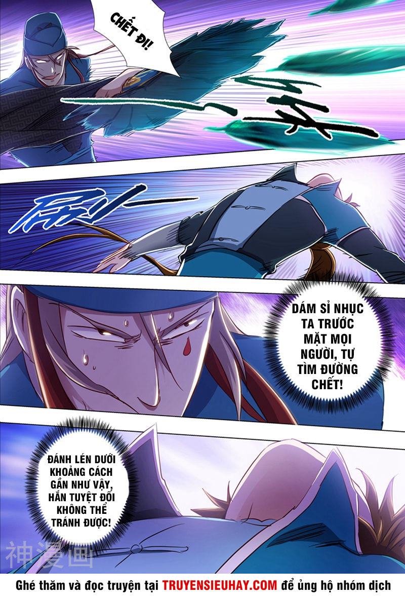 Linh Kiếm Tôn Chapter  170 - 12