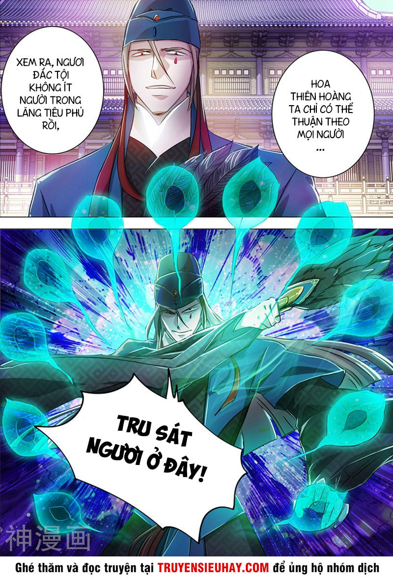 Linh Kiếm Tôn Chapter 170 - 4