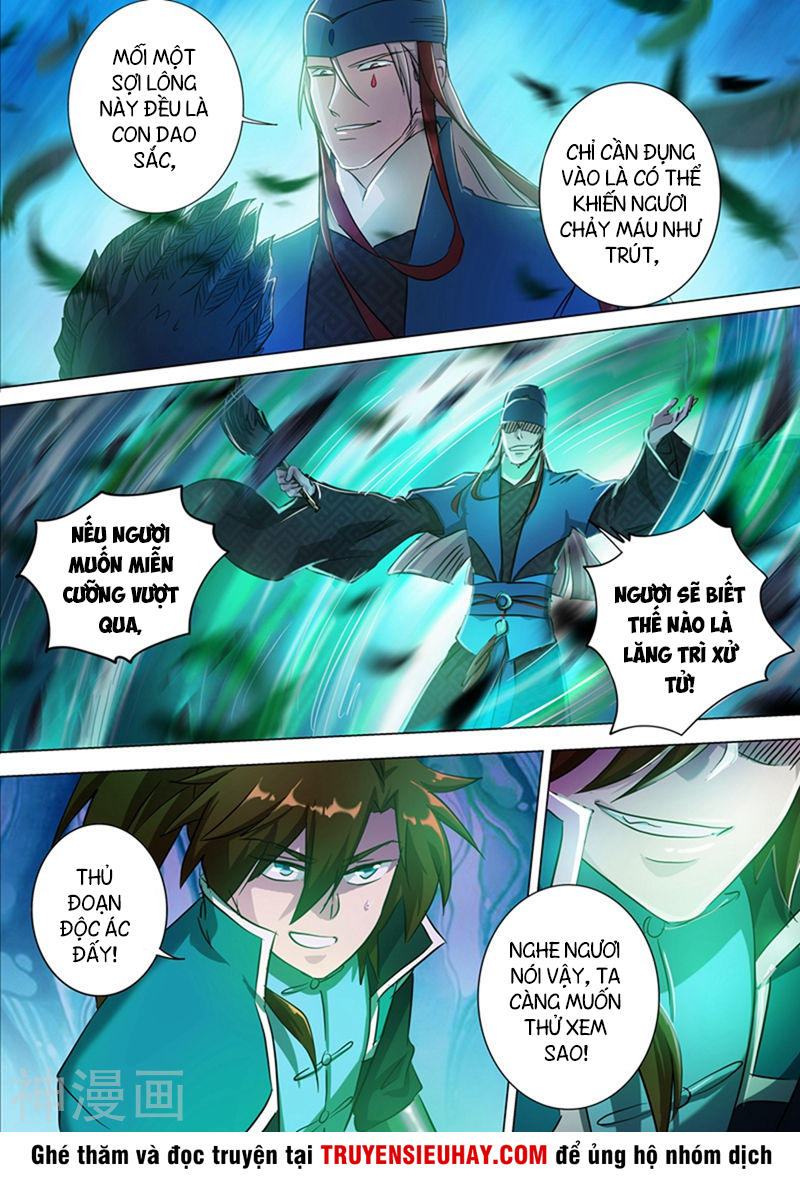 Linh Kiếm Tôn Chapter  170 - 6