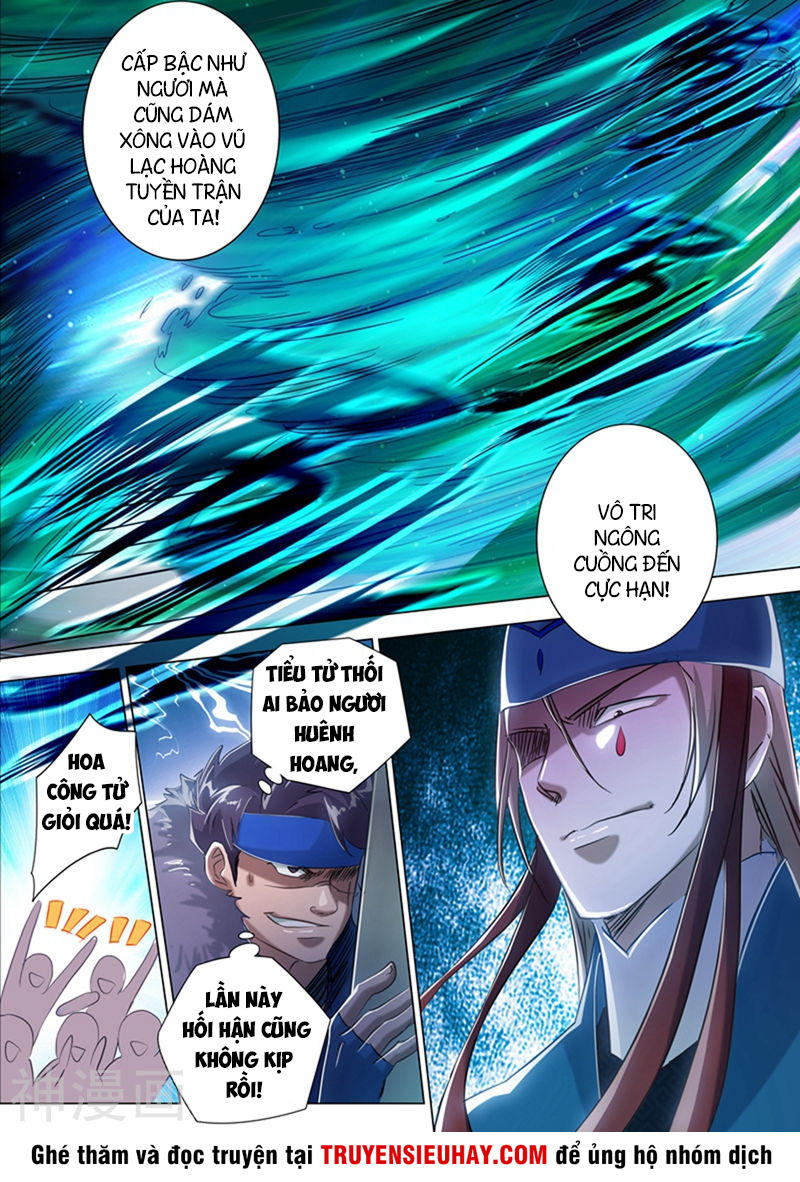 Linh Kiếm Tôn Chapter  170 - 8