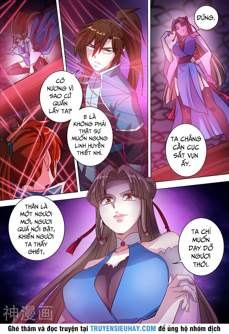 Linh Kiếm Tôn Chapter  172 - 7