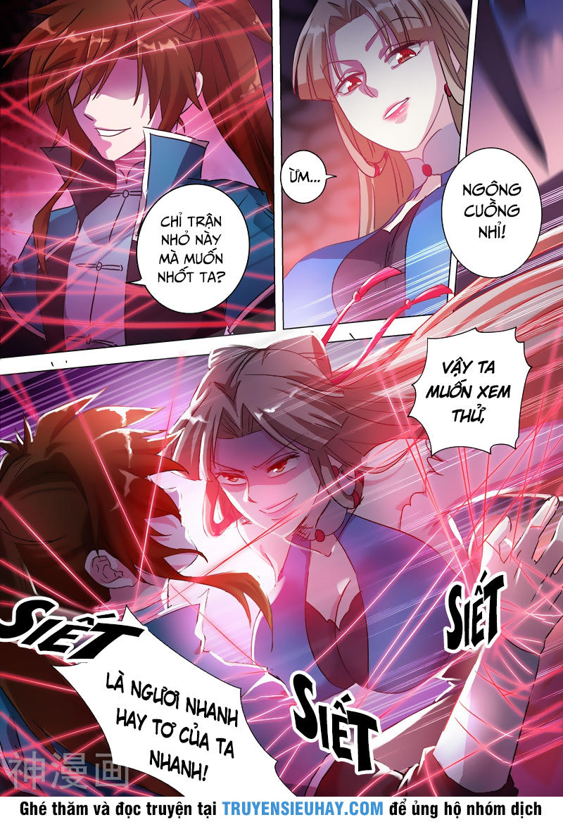 Linh Kiếm Tôn Chapter  172 - 8