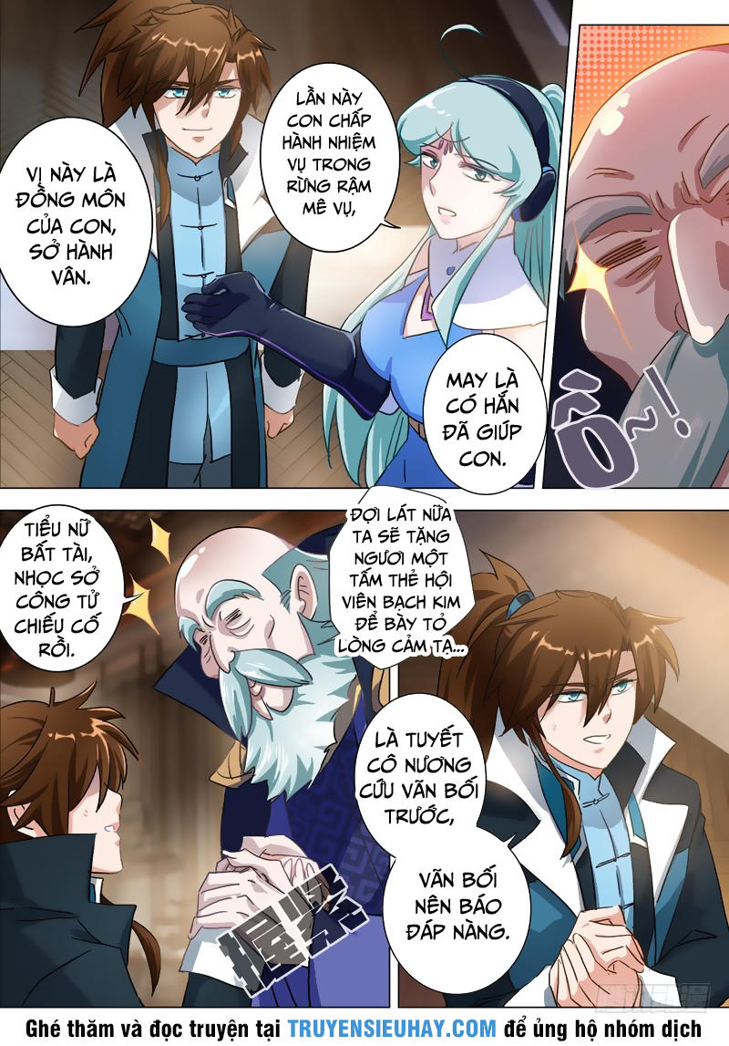 Linh Kiếm Tôn Chapter  173 - 10