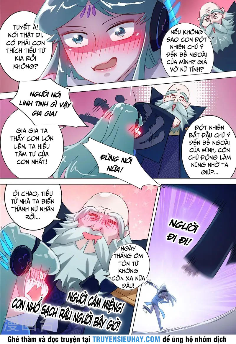 Linh Kiếm Tôn Chapter  174 - 12