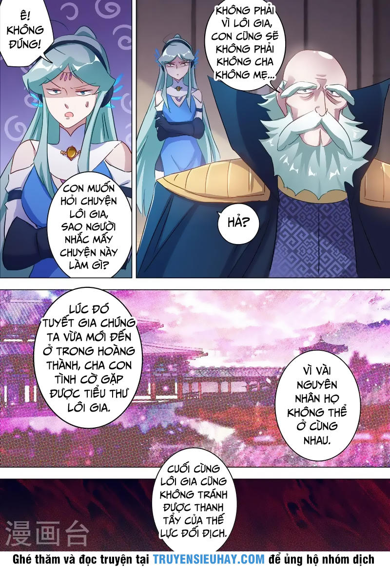 Linh Kiếm Tôn Chapter  175 - 13