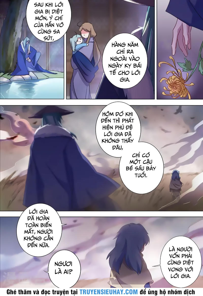 Linh Kiếm Tôn Chapter  175 - 14