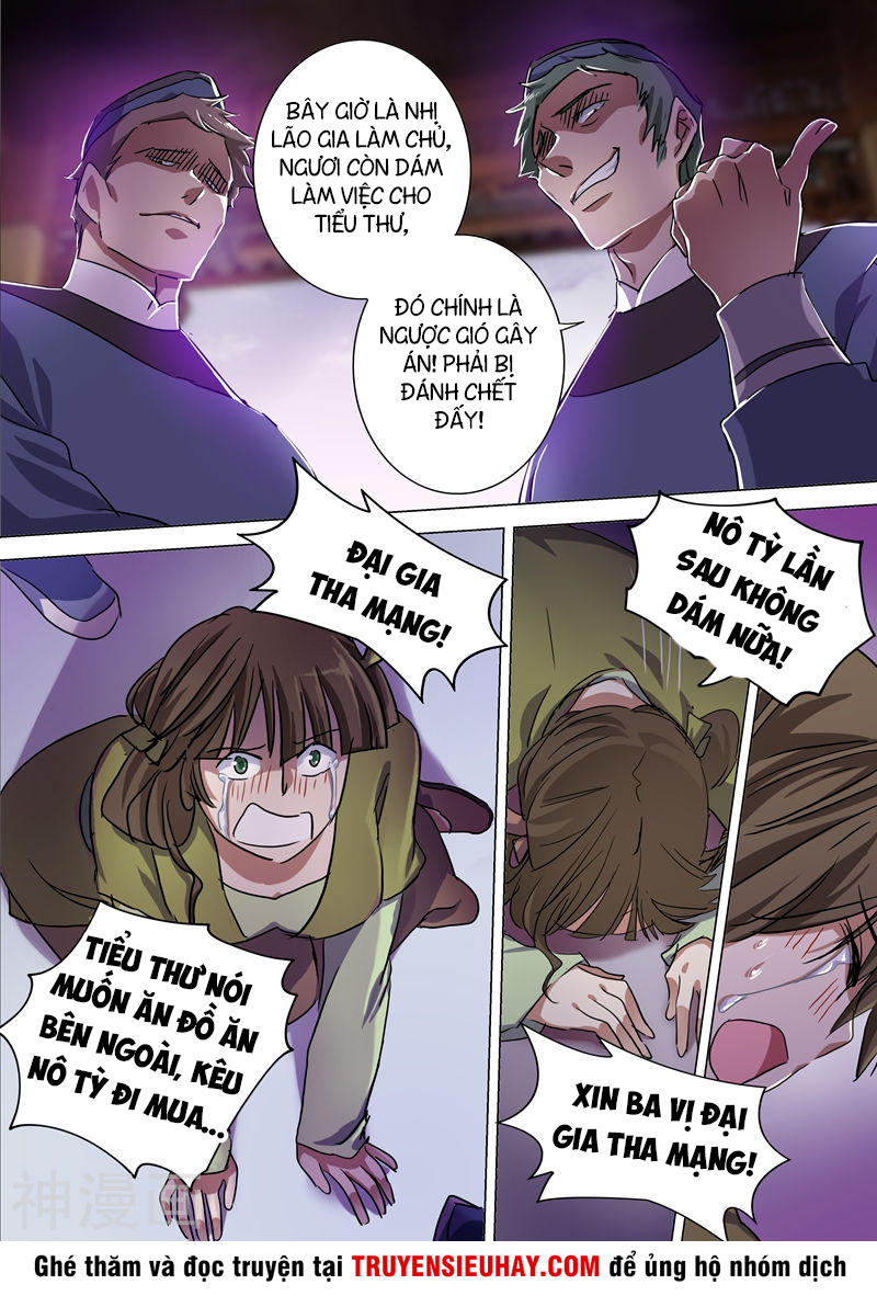 Linh Kiếm Tôn Chapter  176 - 3