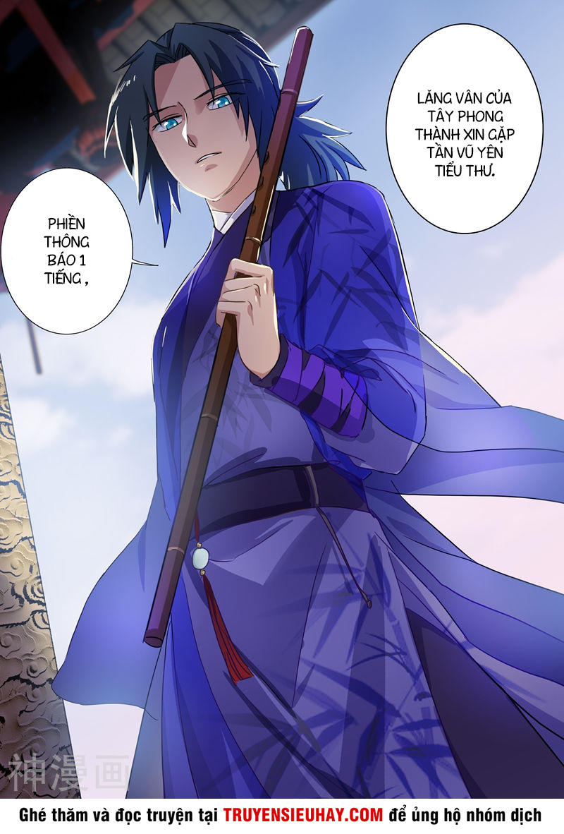Linh Kiếm Tôn Chapter  176 - 7