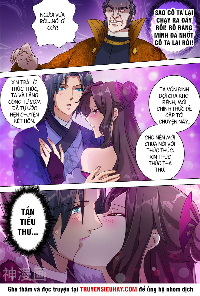 Linh Kiếm Tôn Chapter  177 - 12