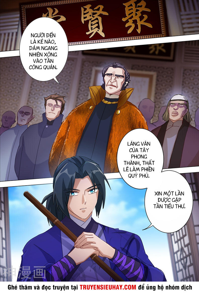 Linh Kiếm Tôn Chapter  177 - 4