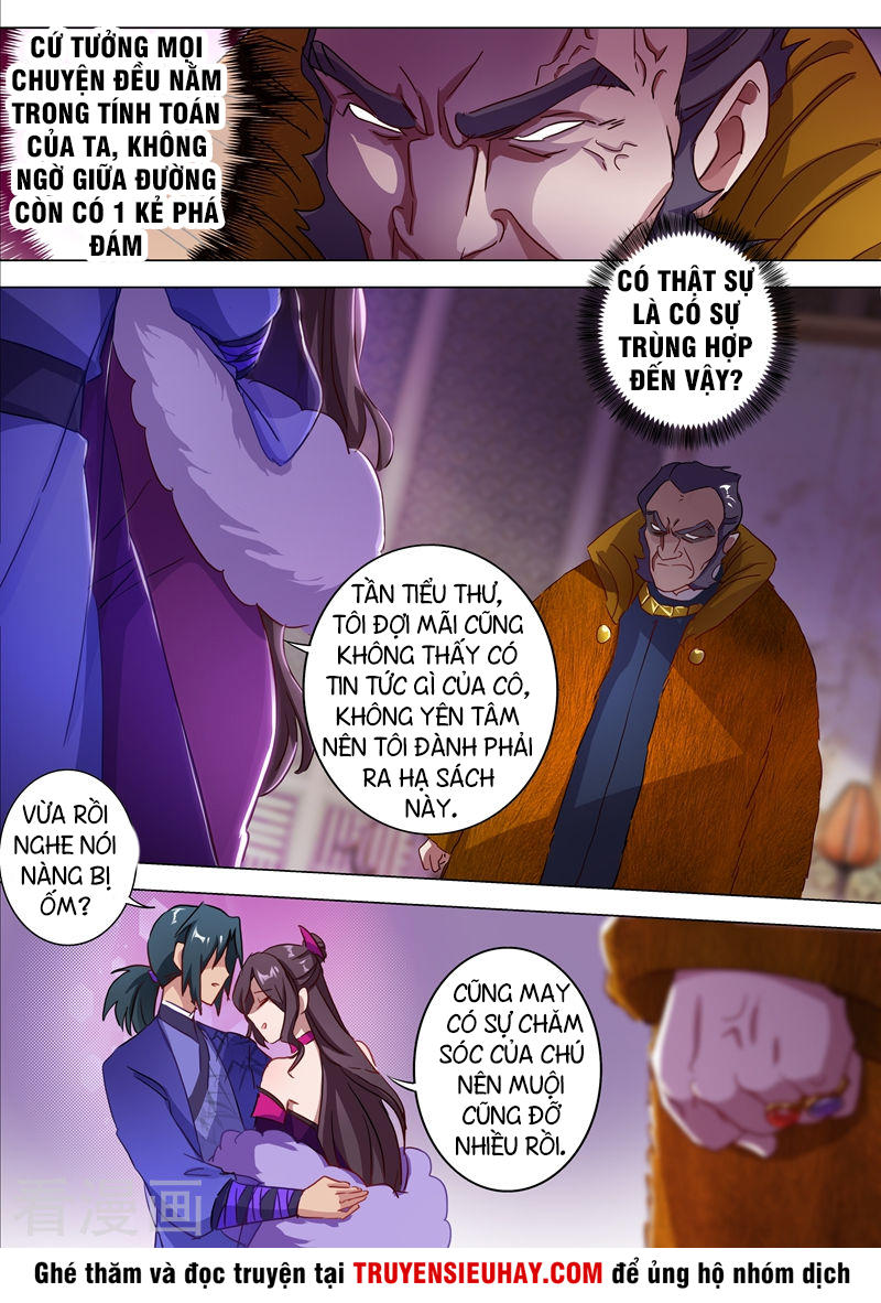 Linh Kiếm Tôn Chapter  178 - 2