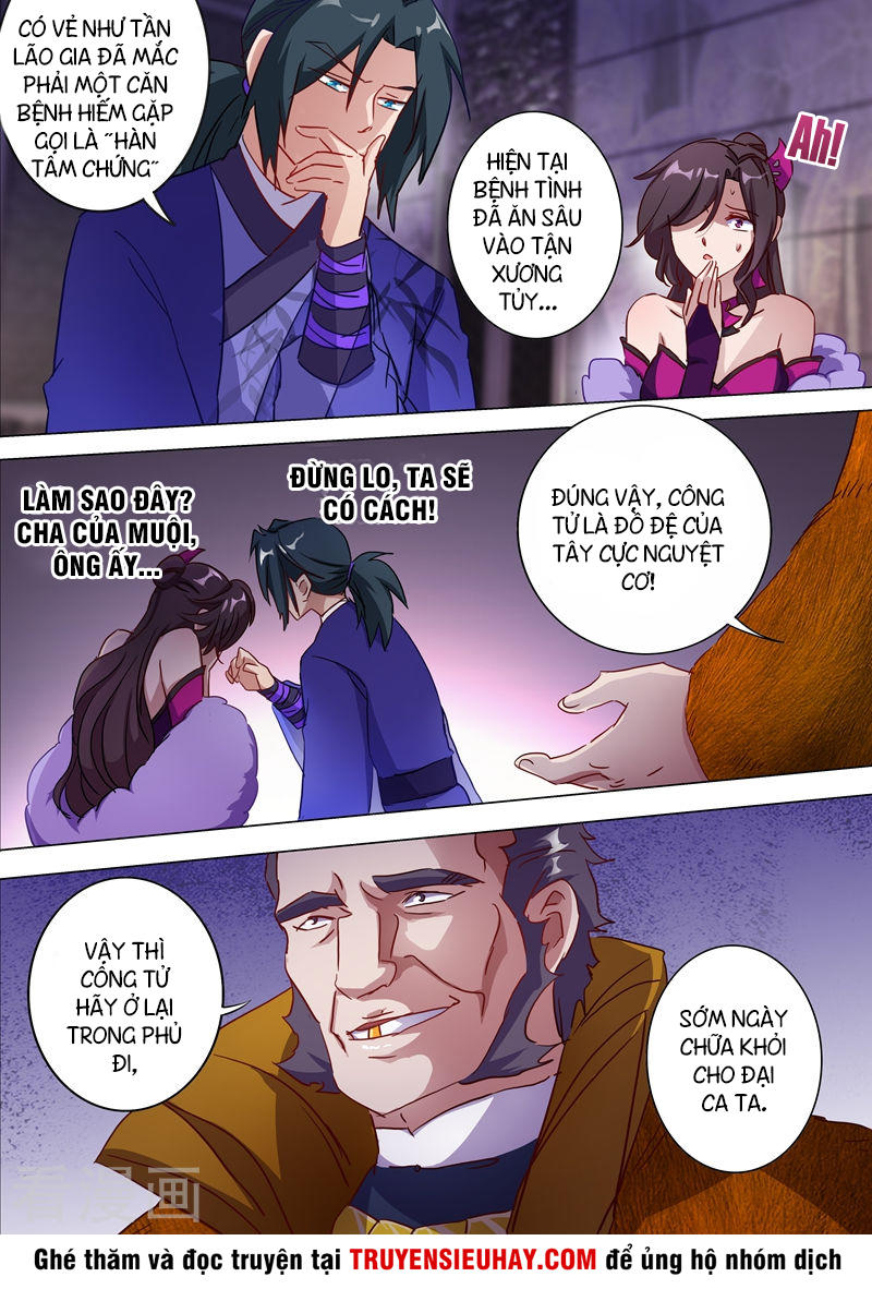 Linh Kiếm Tôn Chapter 178 - 7