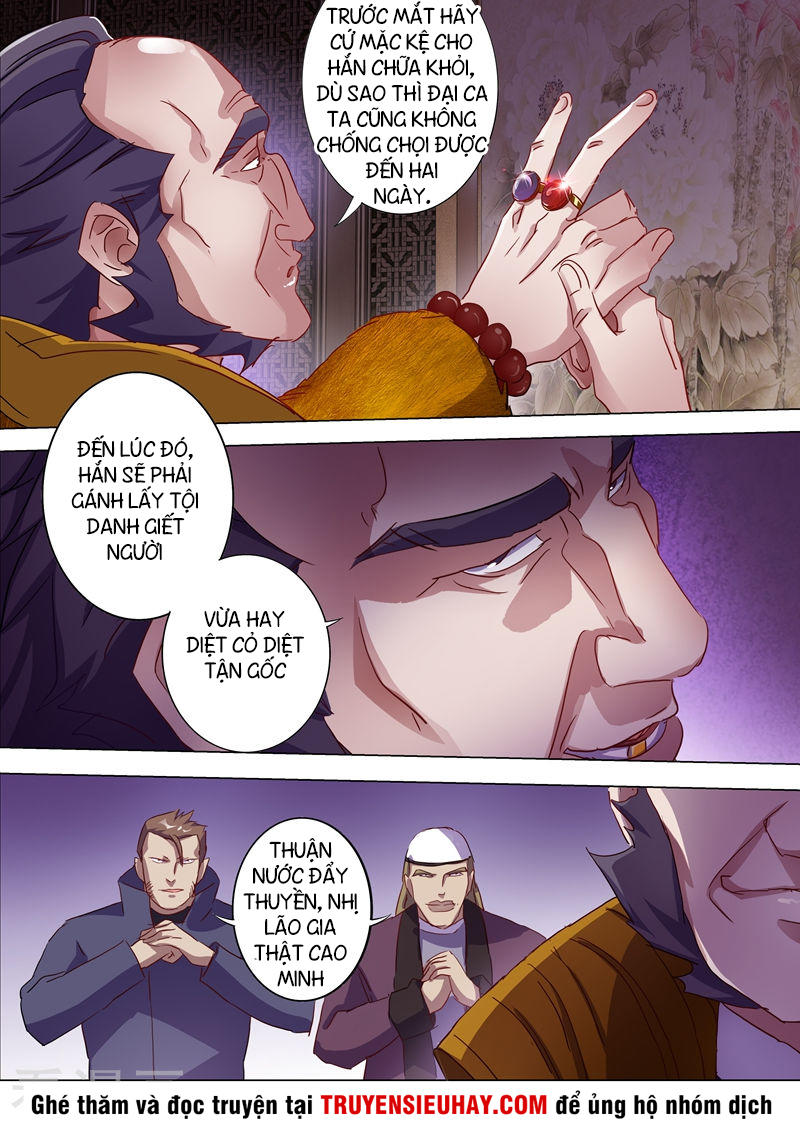 Linh Kiếm Tôn Chapter 178 - 10