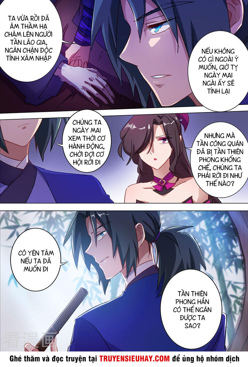 Linh Kiếm Tôn Chapter  179 - 7