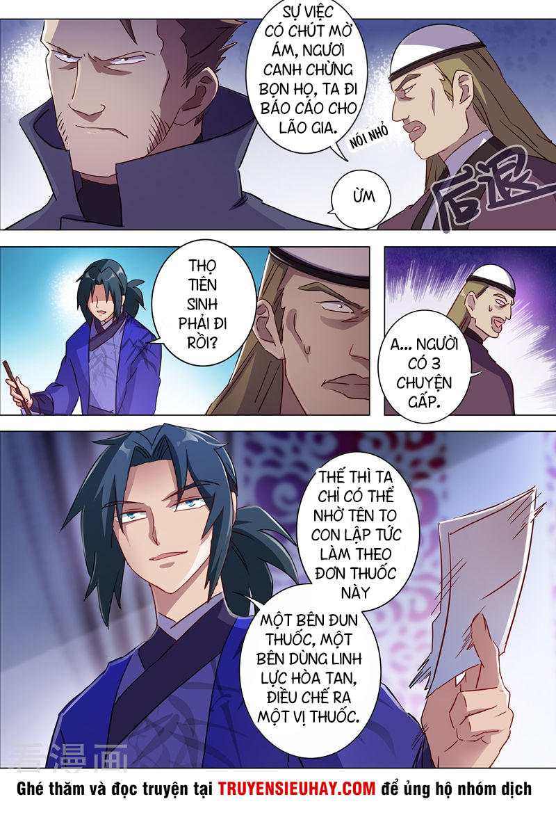 Linh Kiếm Tôn Chapter  181 - 7