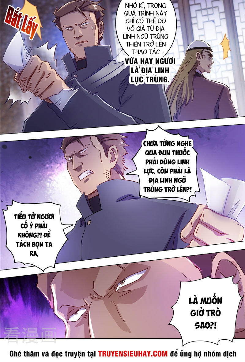 Linh Kiếm Tôn Chapter  181 - 8