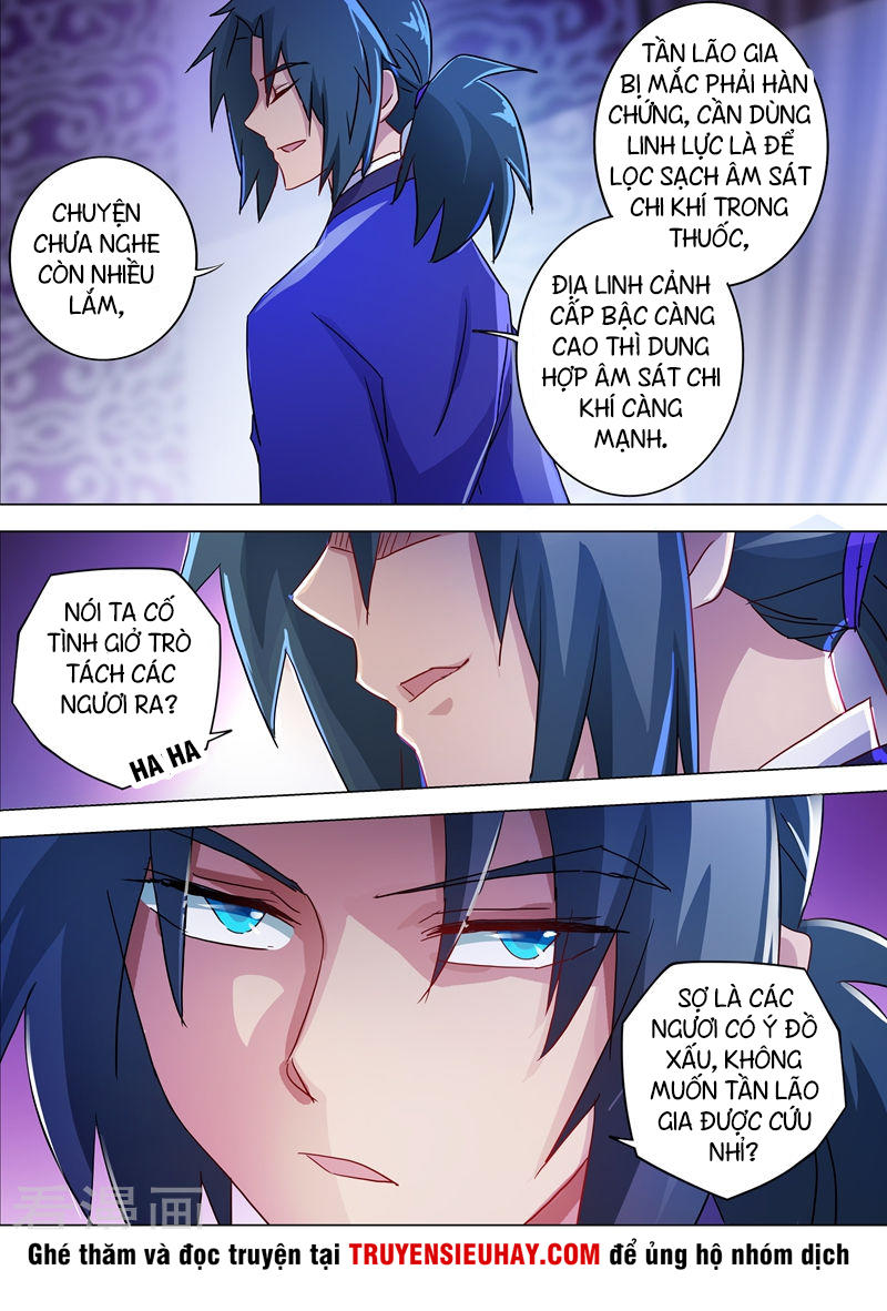 Linh Kiếm Tôn Chapter  181 - 9