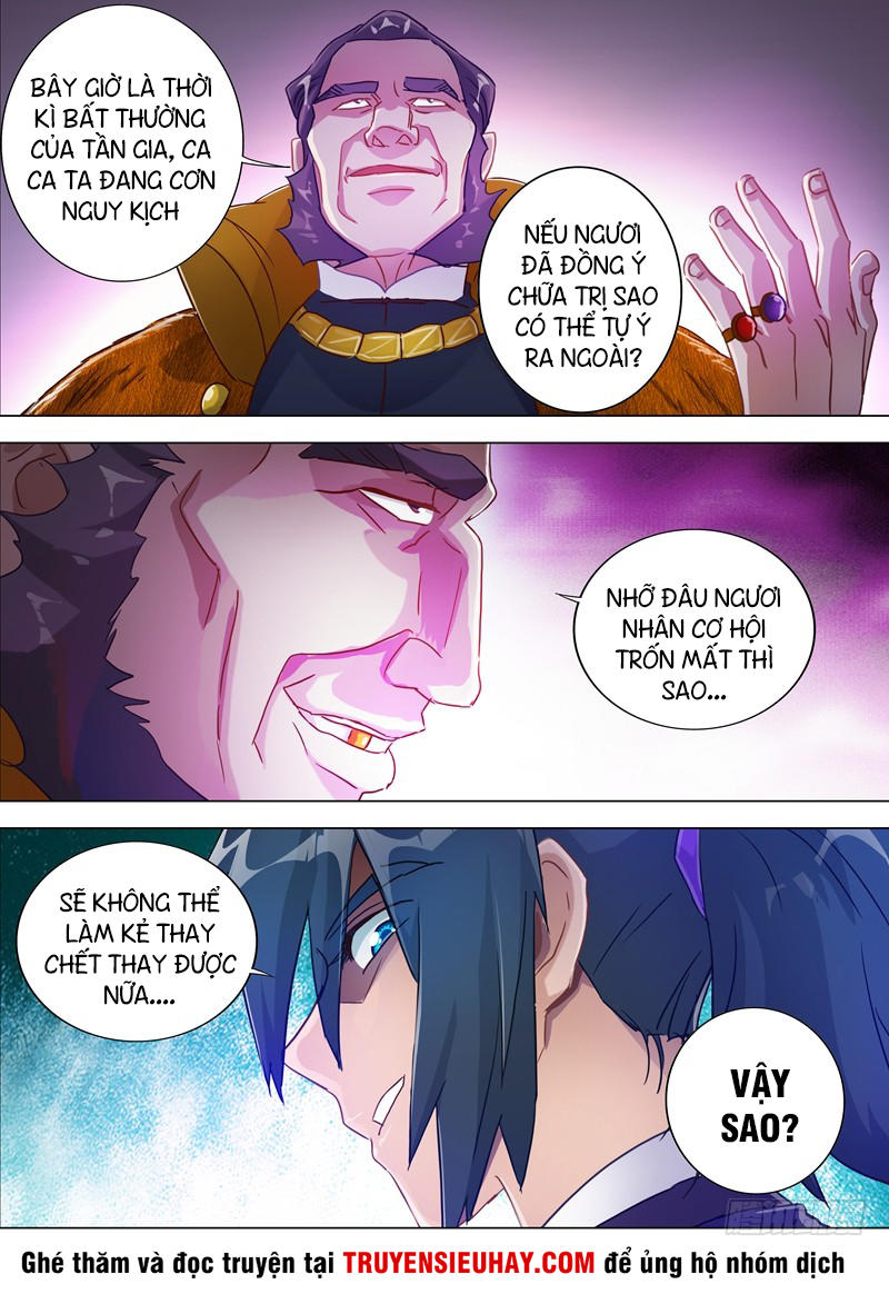 Linh Kiếm Tôn Chapter 182 - 15