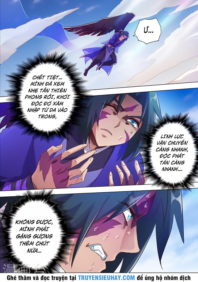 Linh Kiếm Tôn Chapter  183 - 12