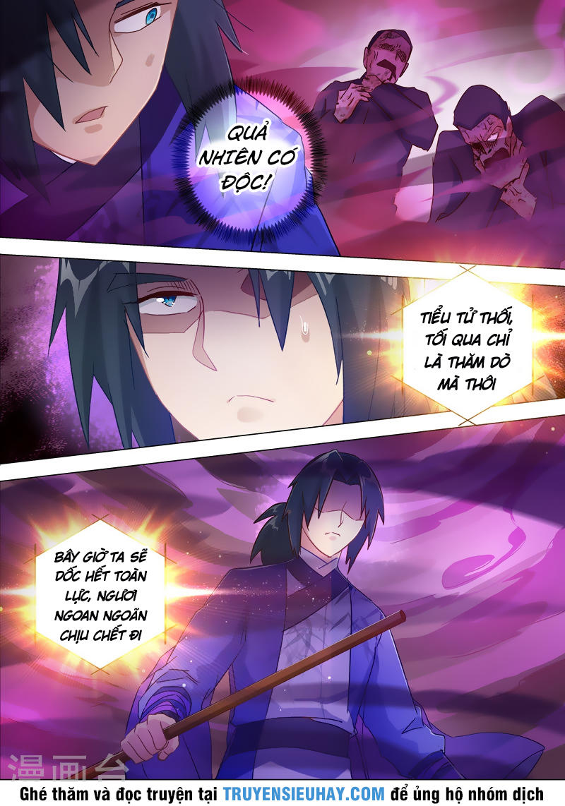 Linh Kiếm Tôn Chapter  183 - 4