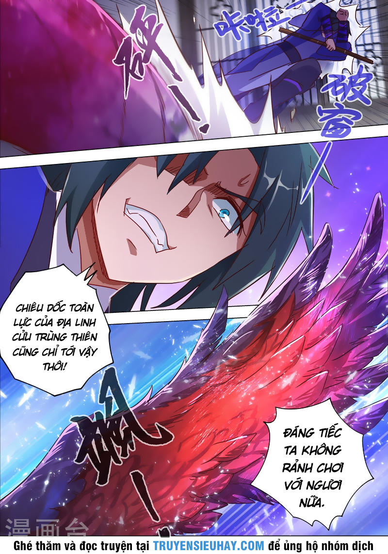 Linh Kiếm Tôn Chapter  183 - 6