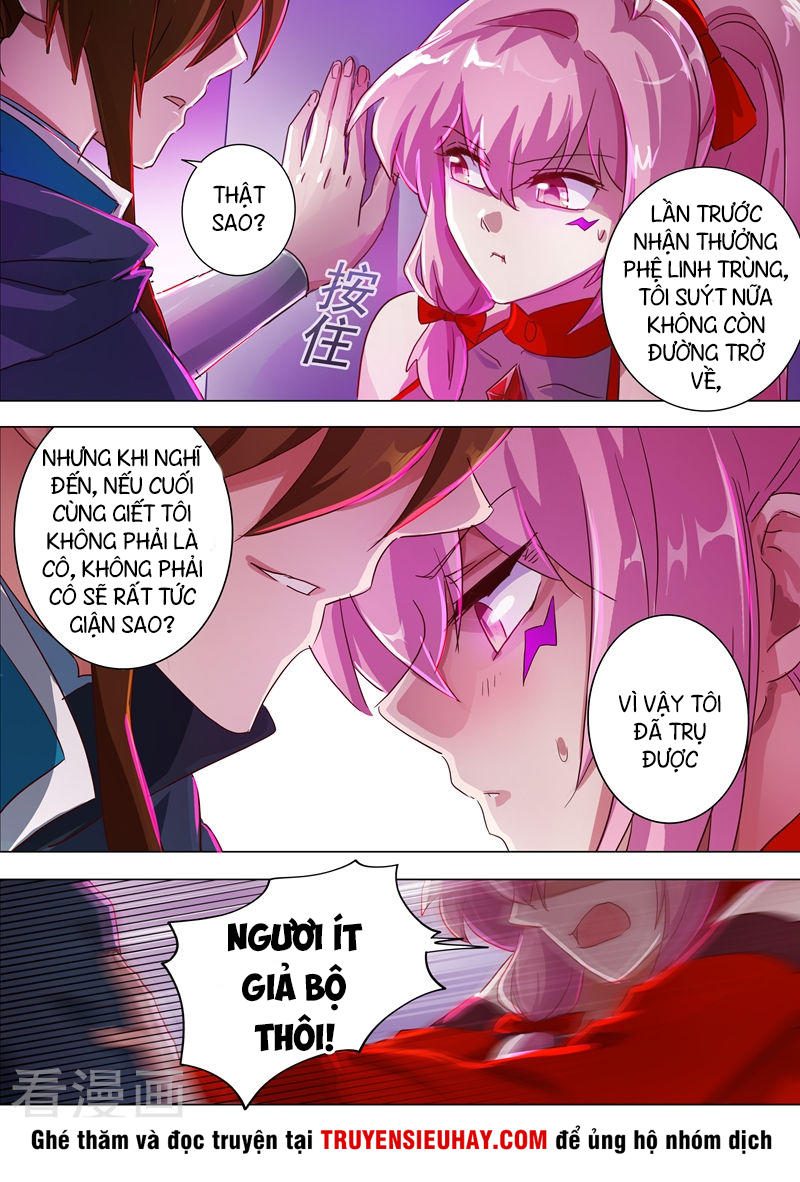 Linh Kiếm Tôn Chapter  185 - 8