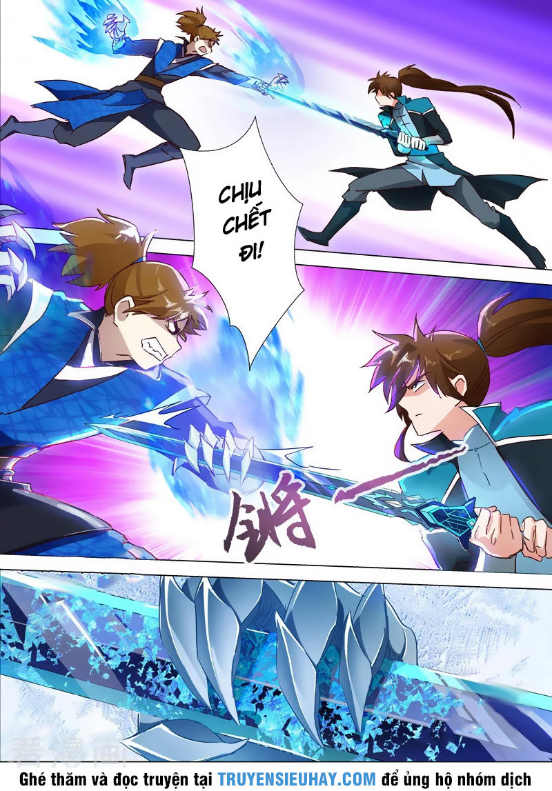 Linh Kiếm Tôn Chapter  186 - 11