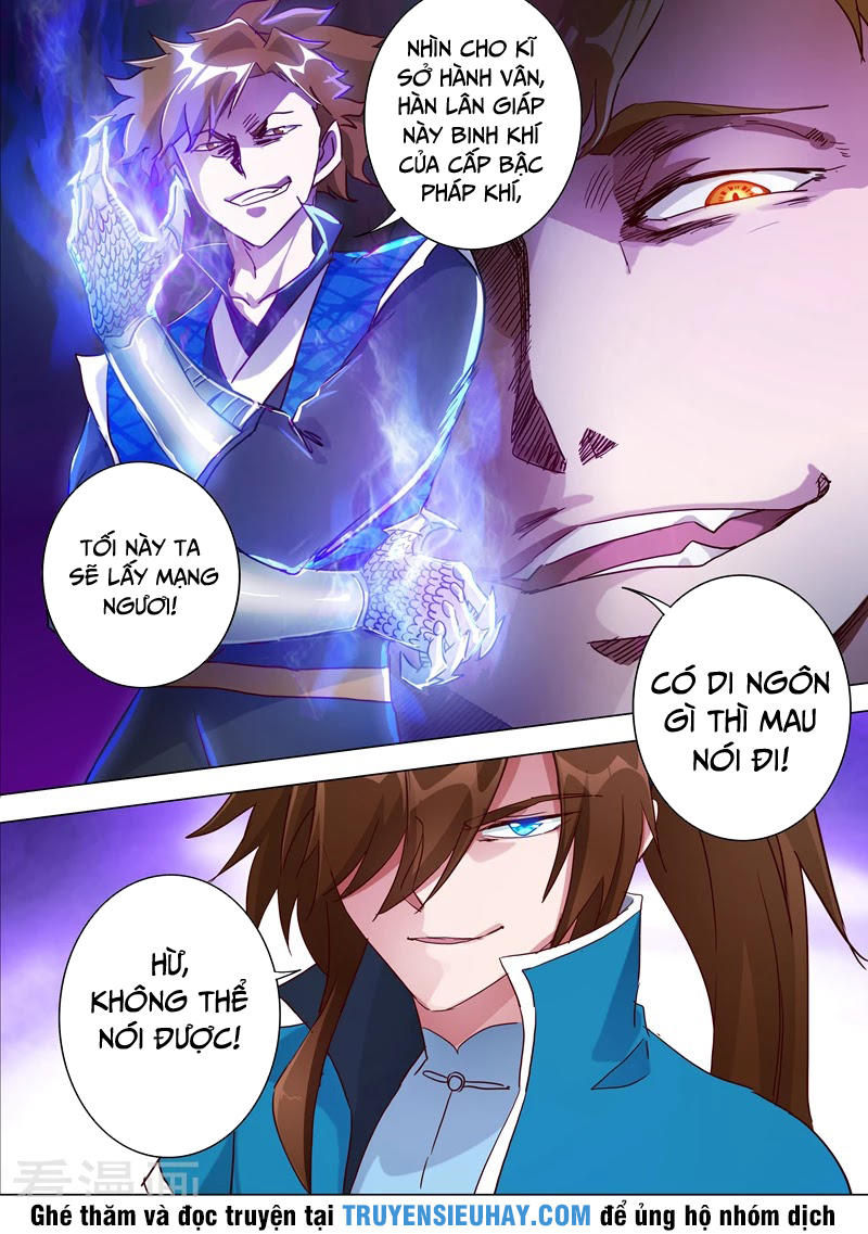 Linh Kiếm Tôn Chapter 186 - 14
