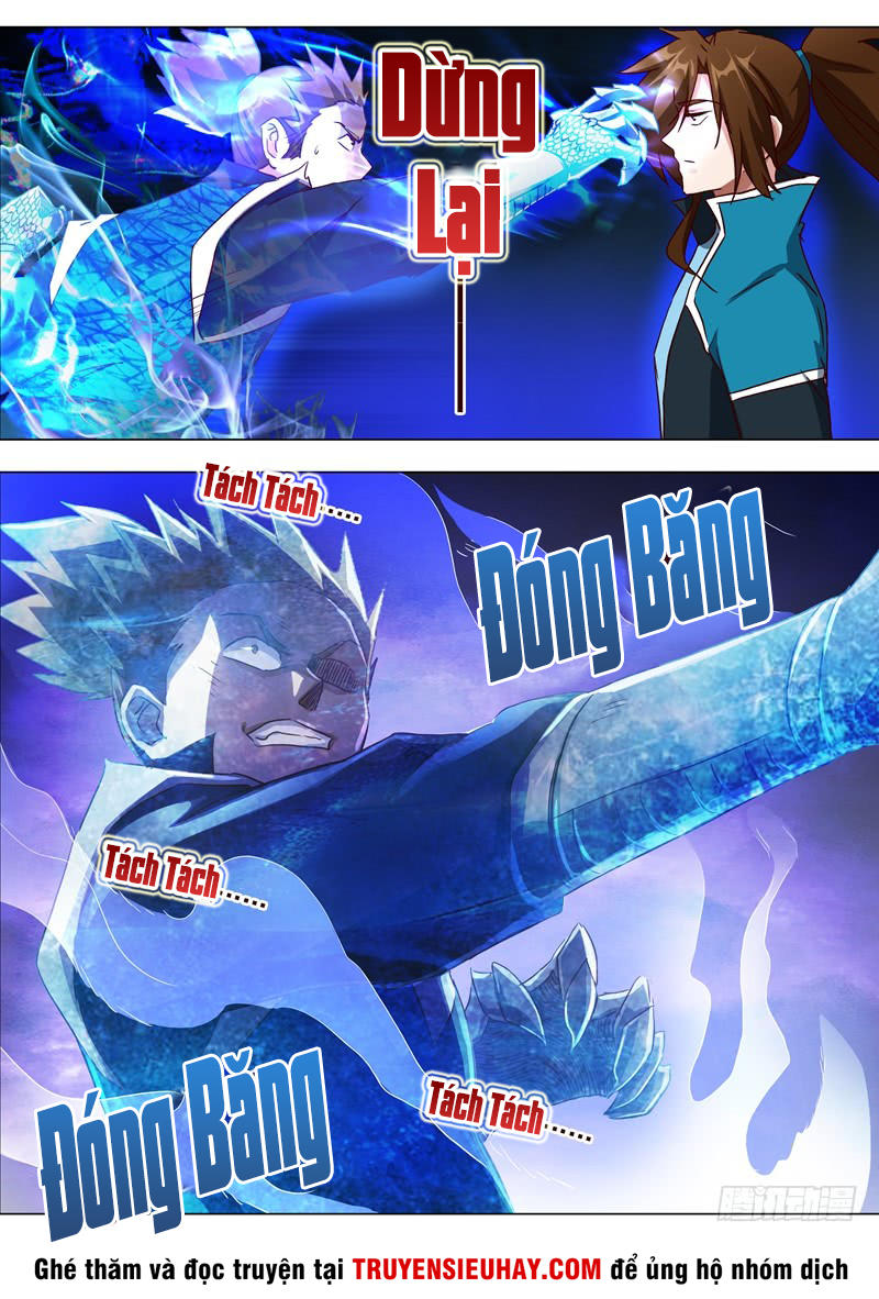 Linh Kiếm Tôn Chapter  187 - 11