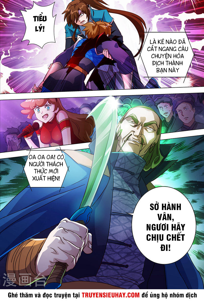 Linh Kiếm Tôn Chapter 188 - 11