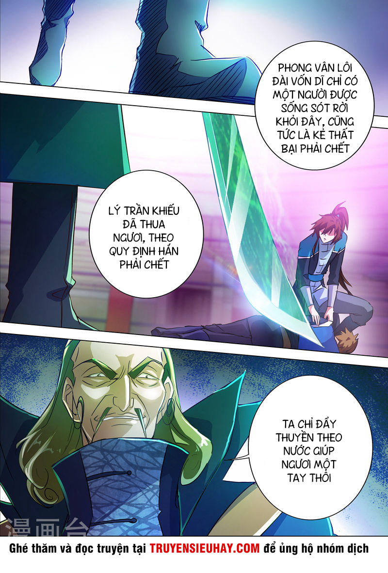 Linh Kiếm Tôn Chapter 188 - 12