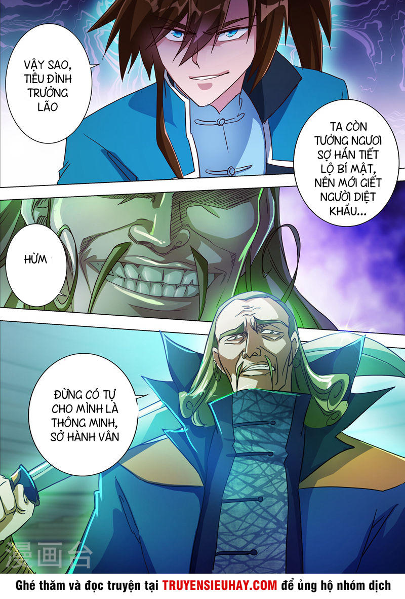 Linh Kiếm Tôn Chapter  188 - 13