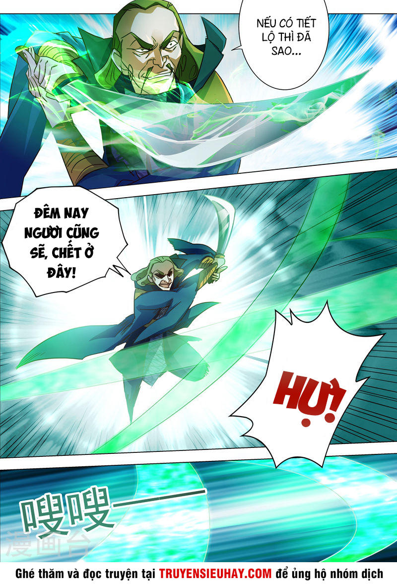 Linh Kiếm Tôn Chapter  188 - 14