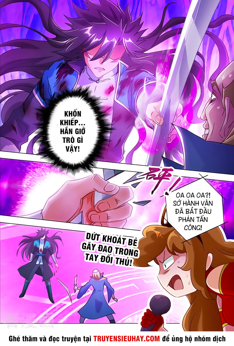 Linh Kiếm Tôn Chapter  190 - 11