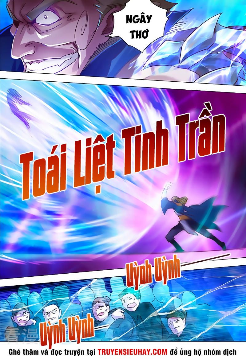 Linh Kiếm Tôn Chapter  190 - 3