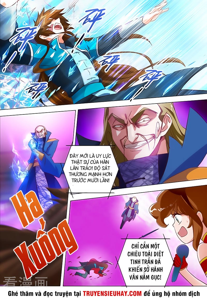 Linh Kiếm Tôn Chapter  190 - 4