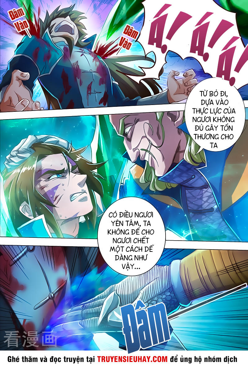 Linh Kiếm Tôn Chapter  190 - 6