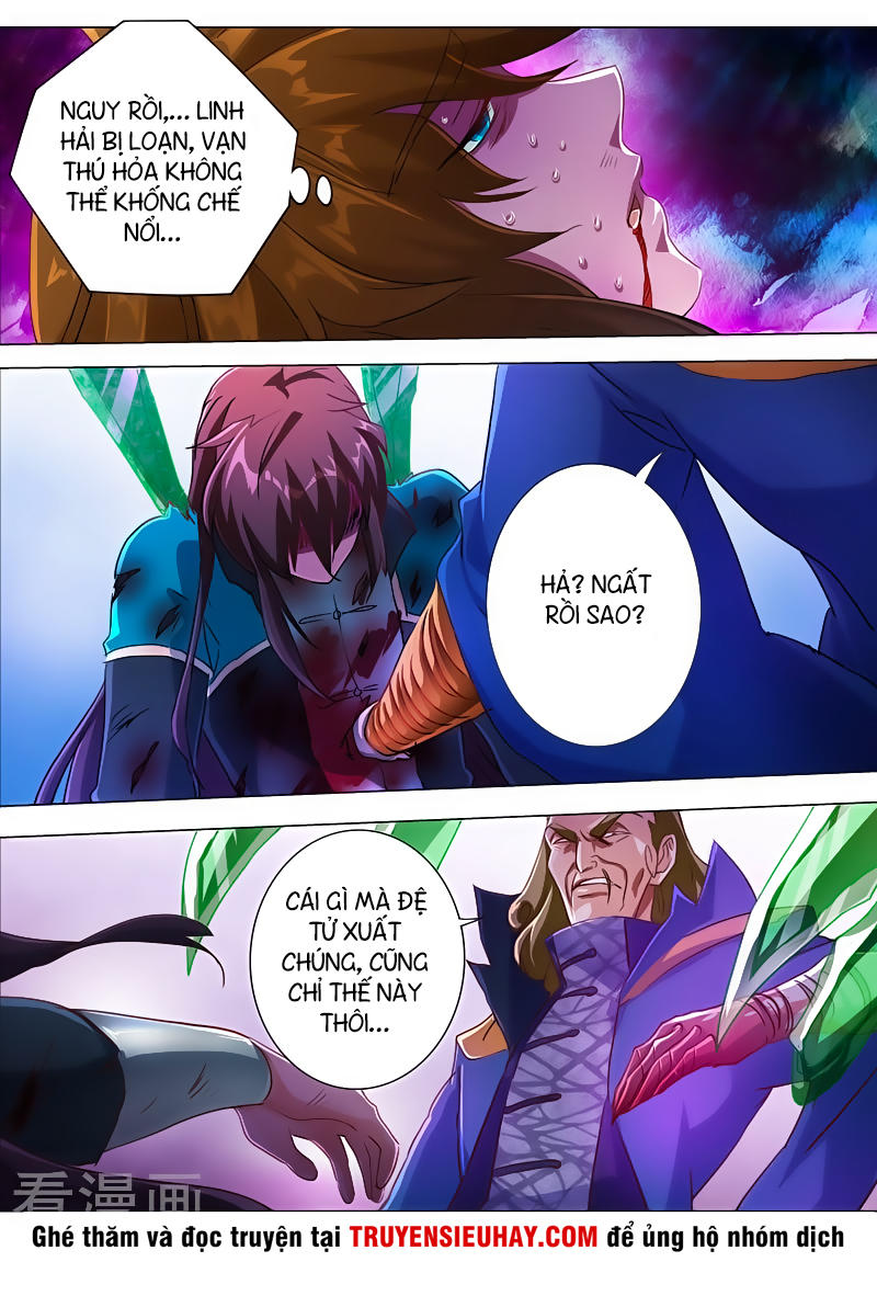 Linh Kiếm Tôn Chapter  190 - 8