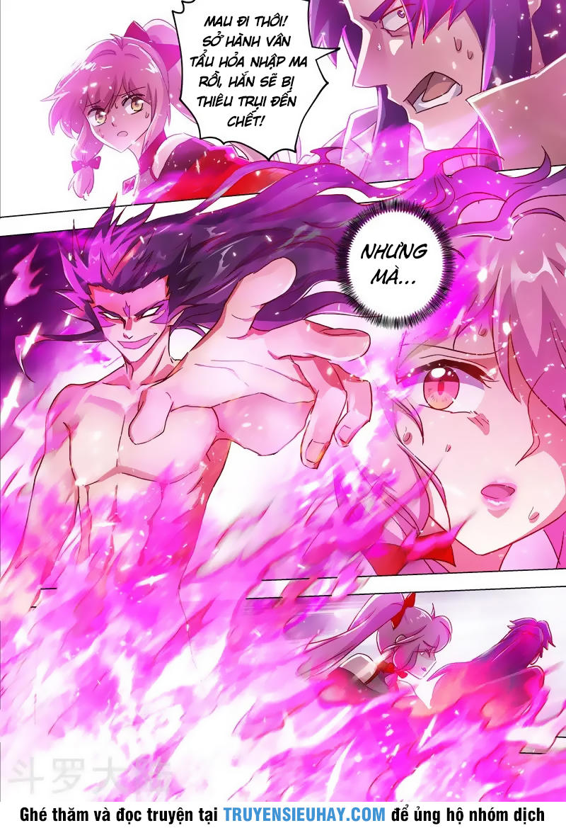 Linh Kiếm Tôn Chapter  191 - 15