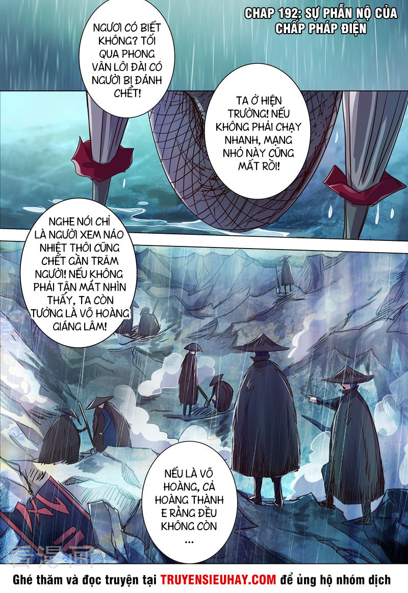 Linh Kiếm Tôn Chapter  192 - 2