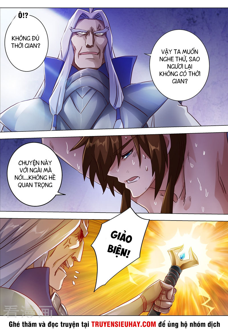 Linh Kiếm Tôn Chapter  192 - 11